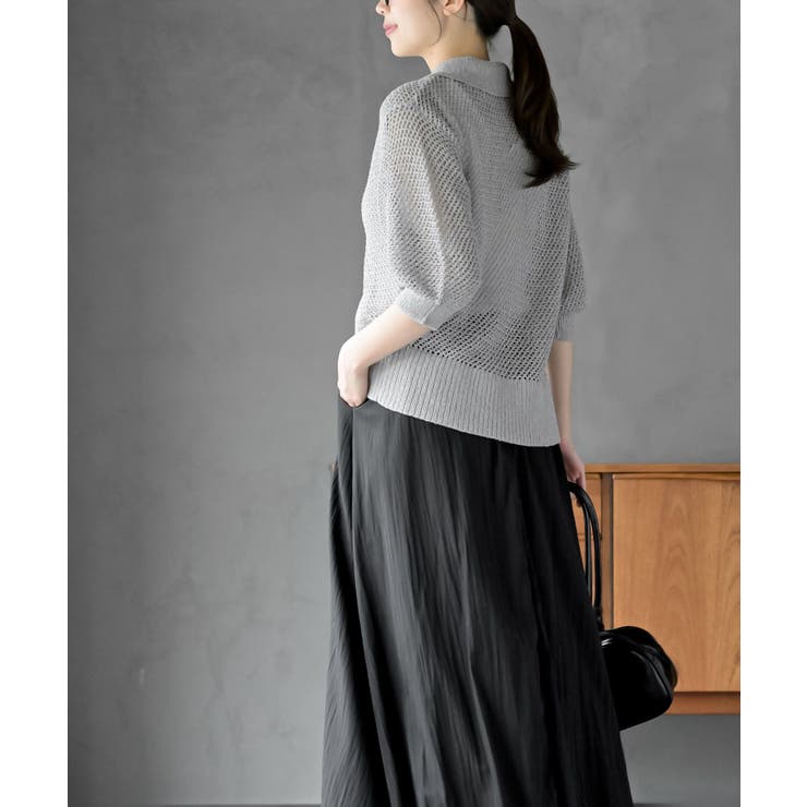 衿付き５分袖透かし編みＺＩＰカーディガン | rps | 詳細画像4 