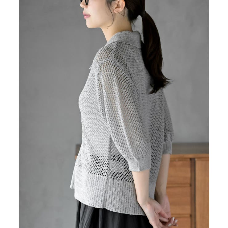 衿付き５分袖透かし編みＺＩＰカーディガン | rps | 詳細画像7 