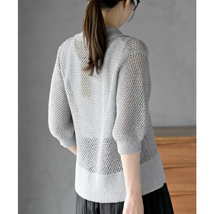 衿付き５分袖透かし編みＺＩＰカーディガン | rps | 詳細画像8 