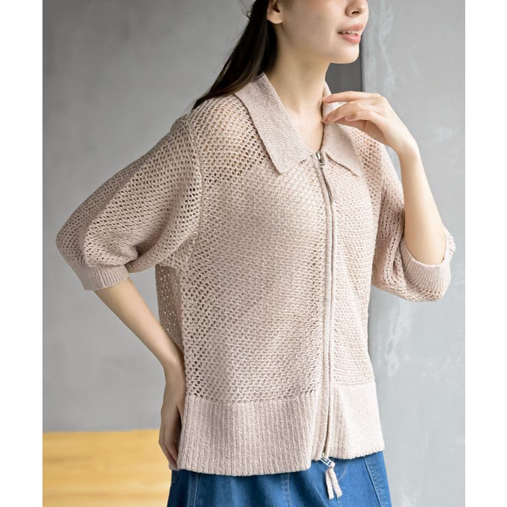 ベージュ | 衿付き５分袖透かし編みＺＩＰカーディガン | rps