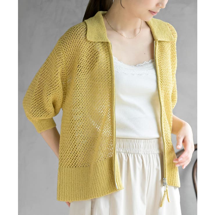 イエロー | 衿付き５分袖透かし編みＺＩＰカーディガン | rps