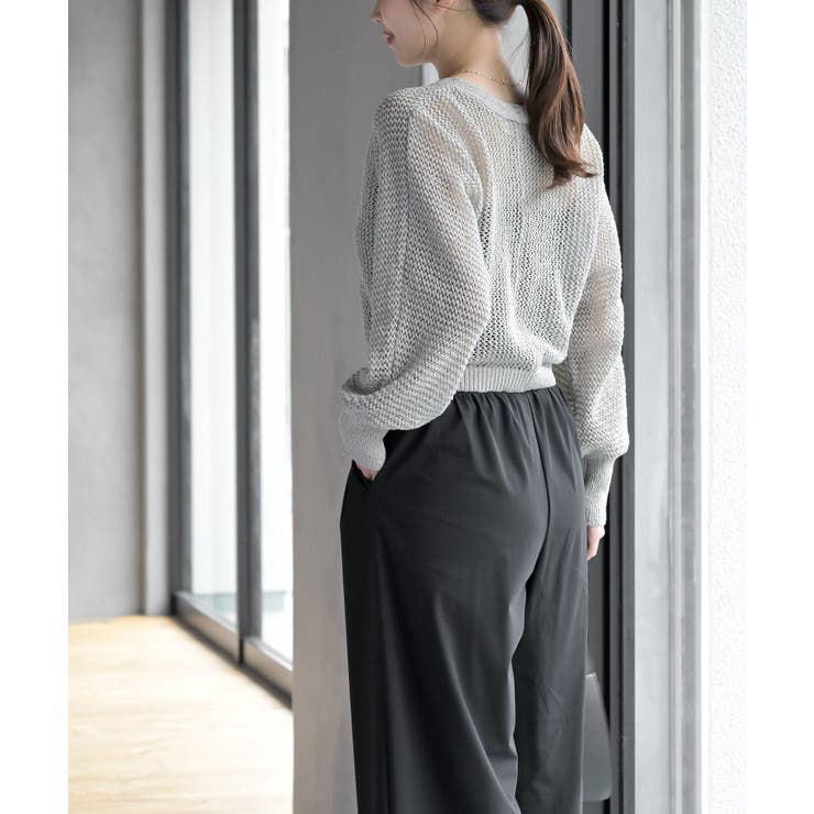 透かし編みフロントリボンラメニットカーディガン | rps | 詳細画像12 