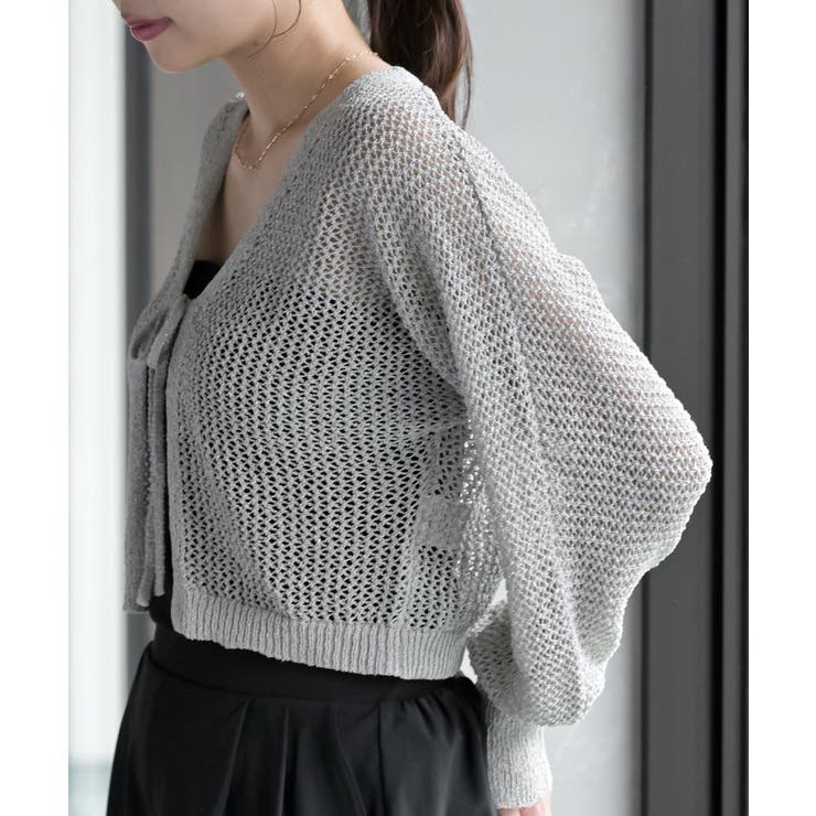 透かし編みフロントリボンラメニットカーディガン | rps | 詳細画像17 