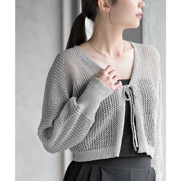 ライトグレー | 透かし編みフロントリボンラメニットカーディガン | rps