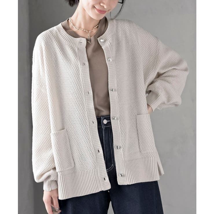 ラメニットカーディガン | rps | 詳細画像1 