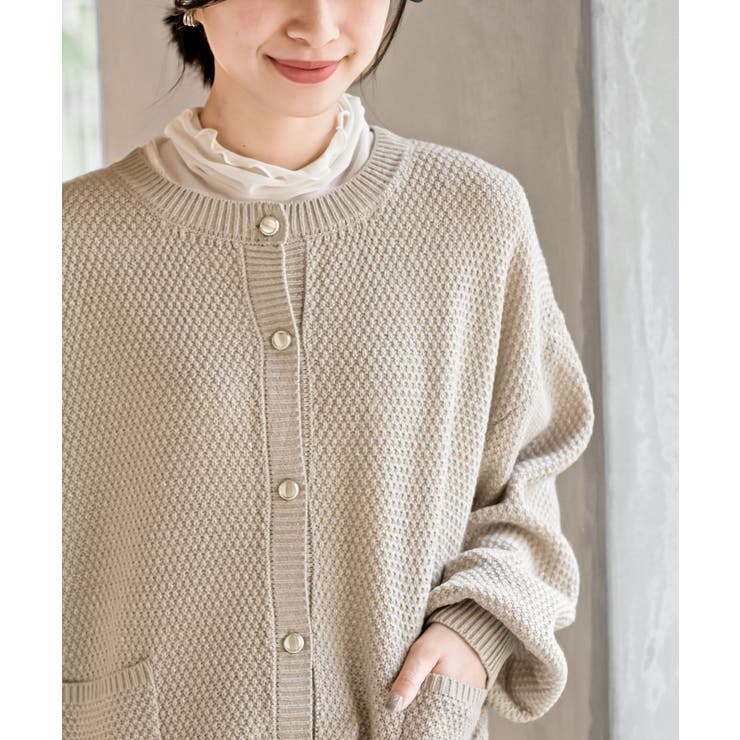 ラメニットカーディガン | rps | 詳細画像22 