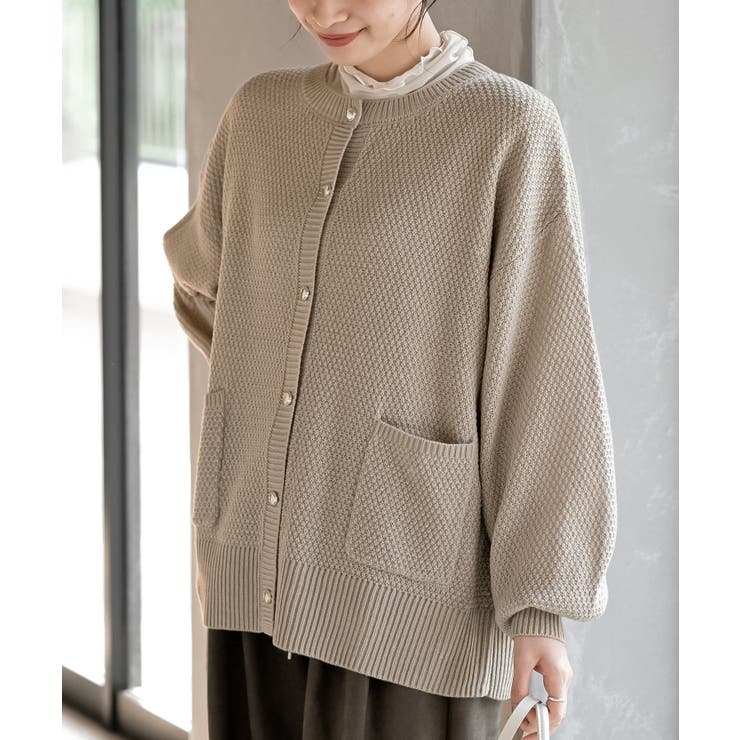 ベージュ | ラメニットカーディガン | rps