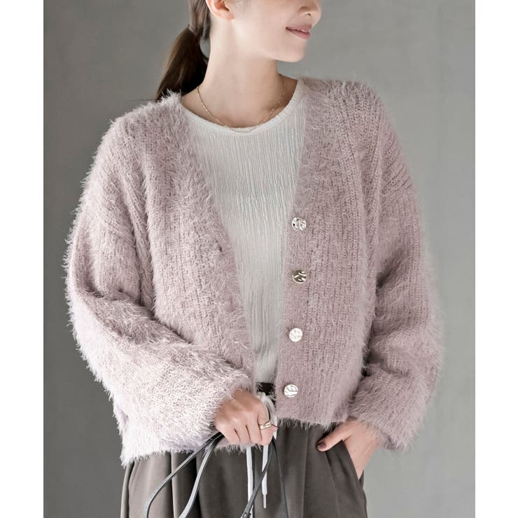 Pベージュ | シャギーＶネックショートカーディガン | rps