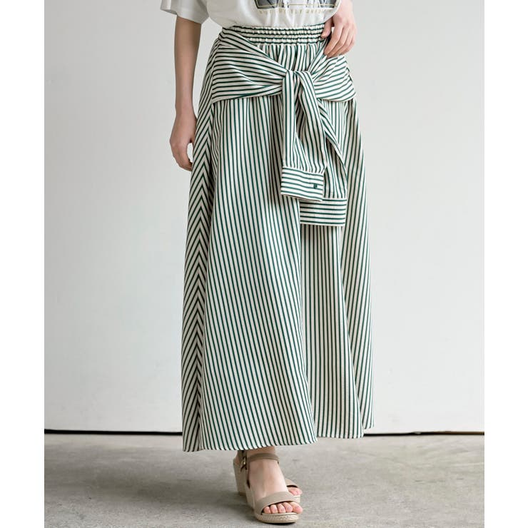 グリーン | ストライプシャツ巻き風ギャザーフレアースカート | rps