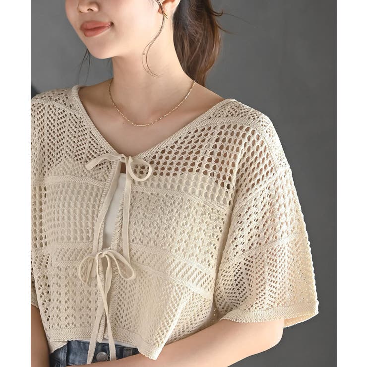 スカシ編みフロントリボンカーディガン | rps | 詳細画像14 