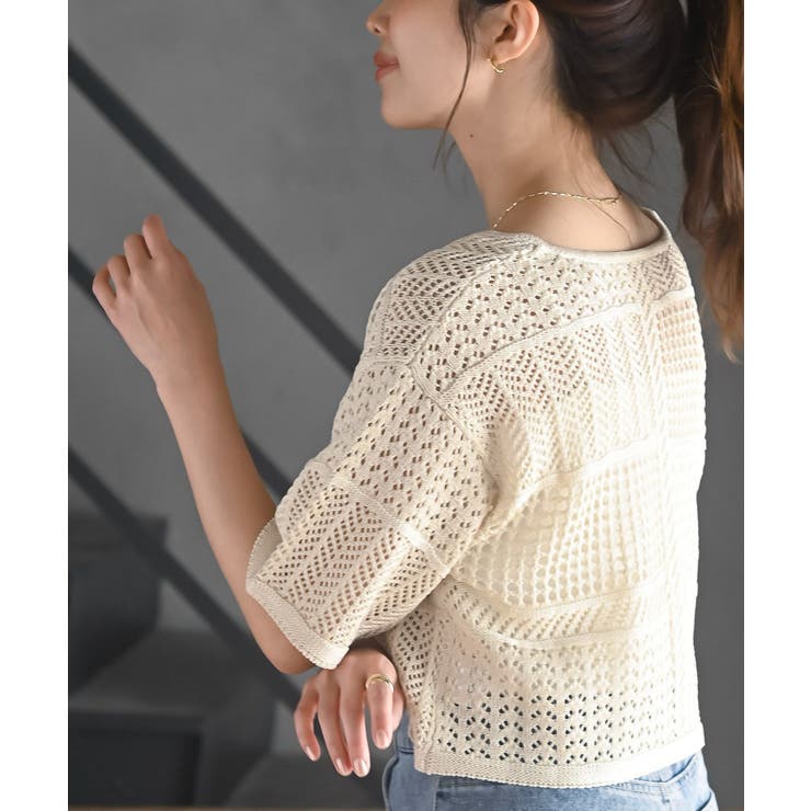 スカシ編みフロントリボンカーディガン | rps | 詳細画像15 