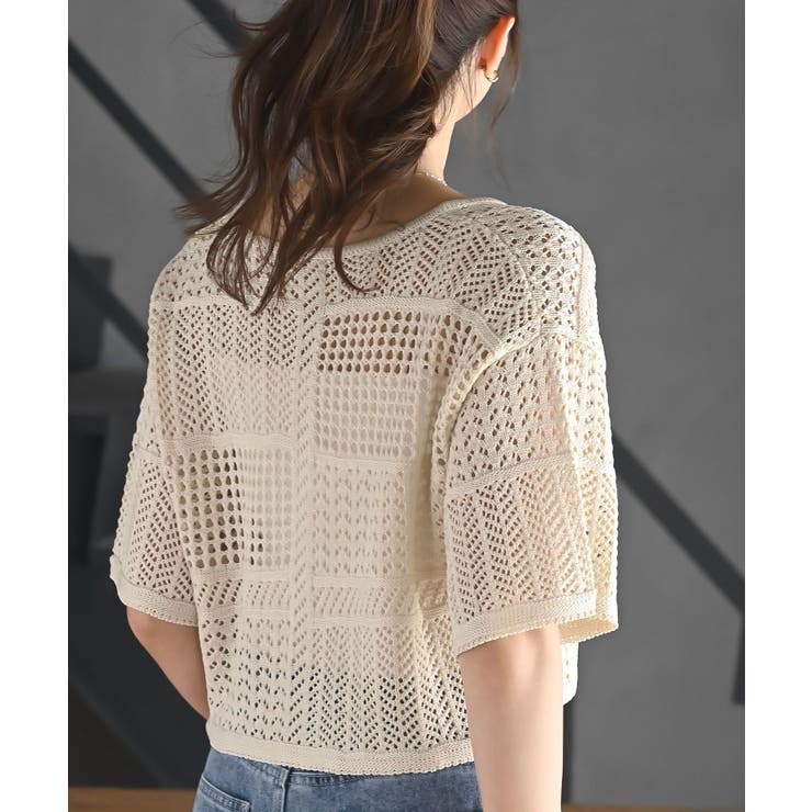 スカシ編みフロントリボンカーディガン | rps | 詳細画像16 