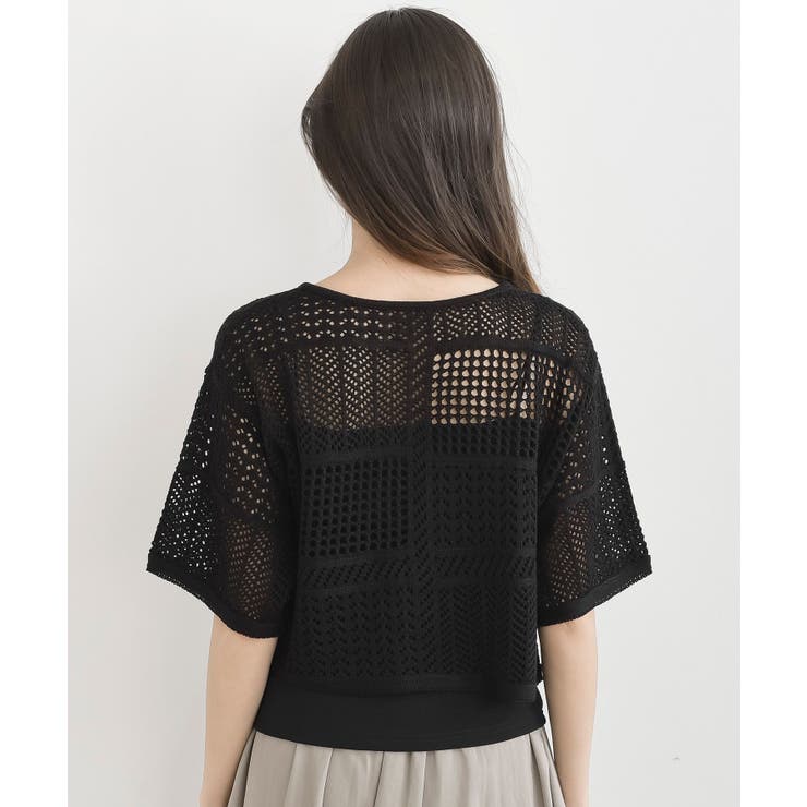 スカシ編みフロントリボンカーディガン | rps | 詳細画像19 