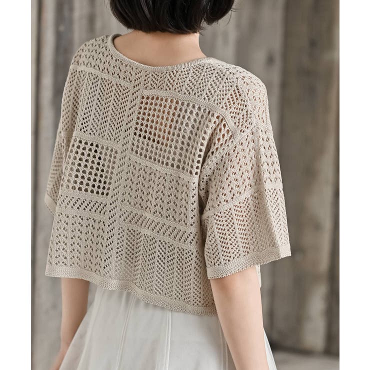 スカシ編みフロントリボンカーディガン | rps | 詳細画像24 