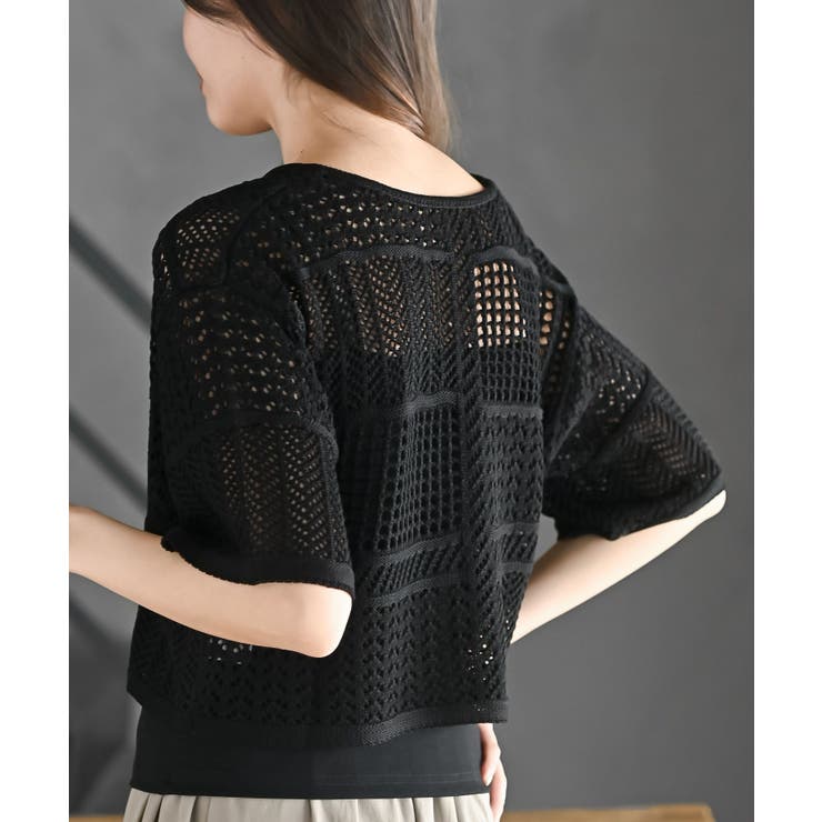 スカシ編みフロントリボンカーディガン | rps | 詳細画像8 