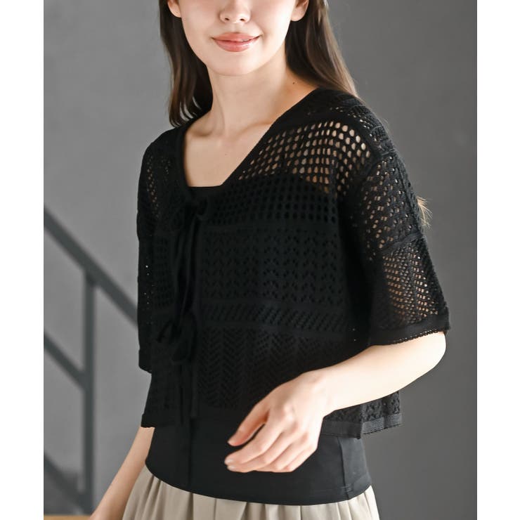 ブラック | スカシ編みフロントリボンカーディガン | rps