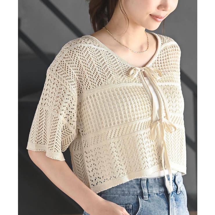 オフベージュ | スカシ編みフロントリボンカーディガン | rps