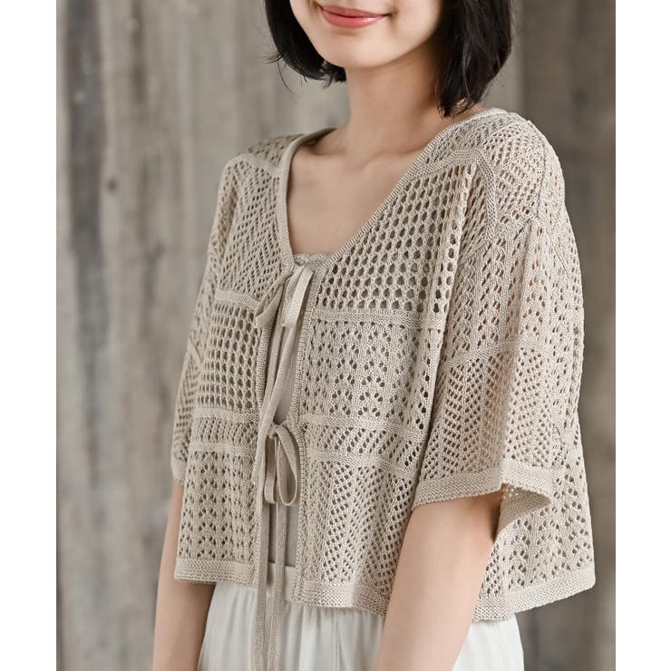 グレージュ | スカシ編みフロントリボンカーディガン | rps