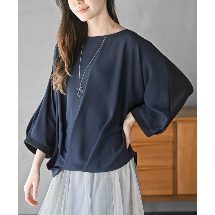 ネックレス付き異素材切替裾タックプルオーバー | rps | 詳細画像1 