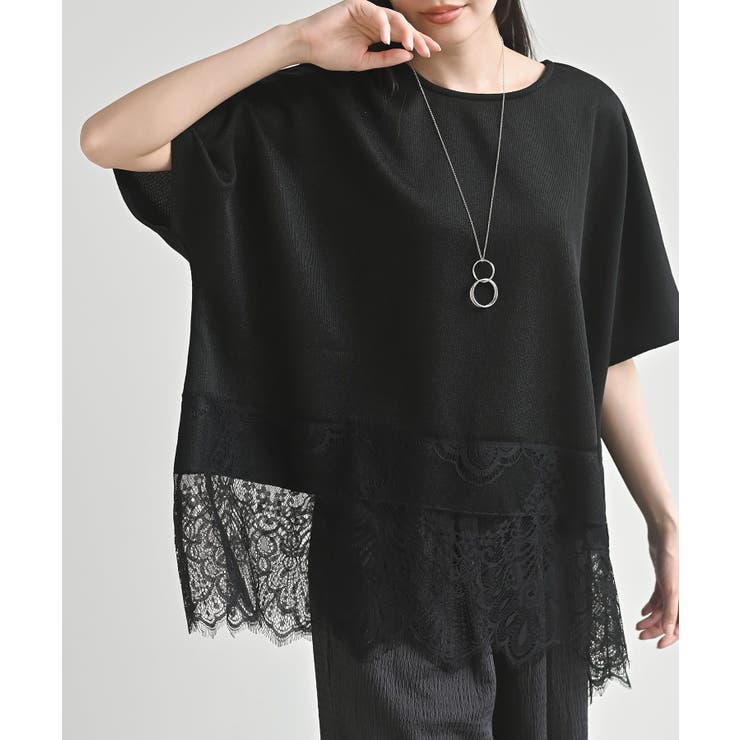ブラック2 | ネックレス付き裾レースサカリバプルオーバー | rps