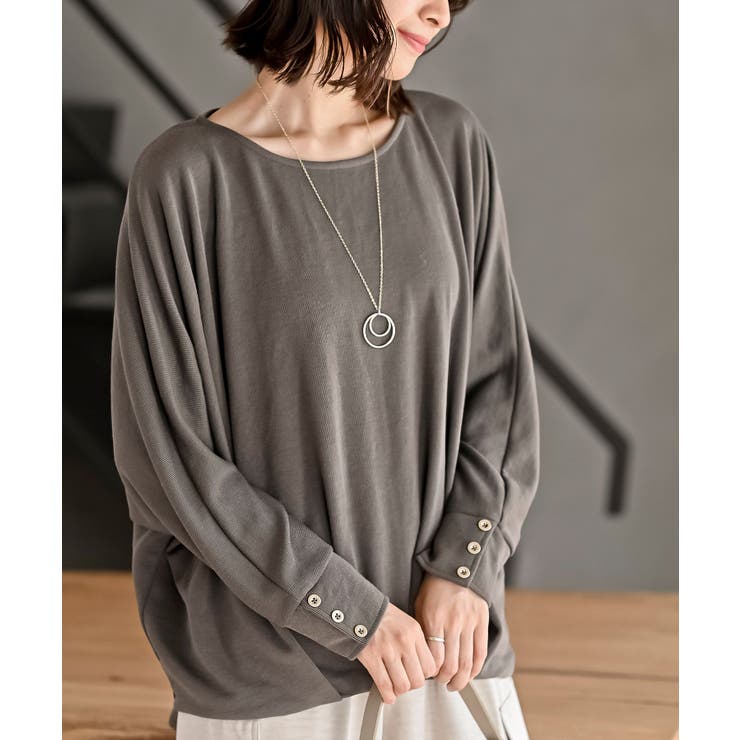 モカ | ネックレス付きダブルフェイス裾タックプルオーバー | rps