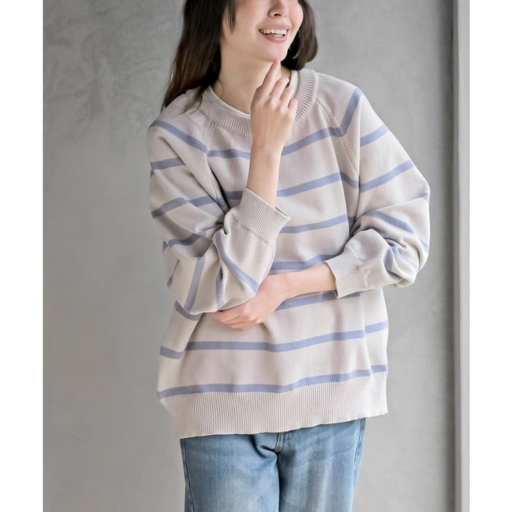 アイスグレー | ラインボーダースポンジニットプルオーバー | rps