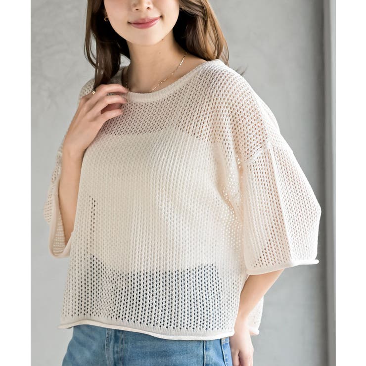 透かし編みワイドニットプルオーバー | rps | 詳細画像1 