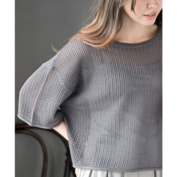 透かし編みワイドニットプルオーバー | rps | 詳細画像14 