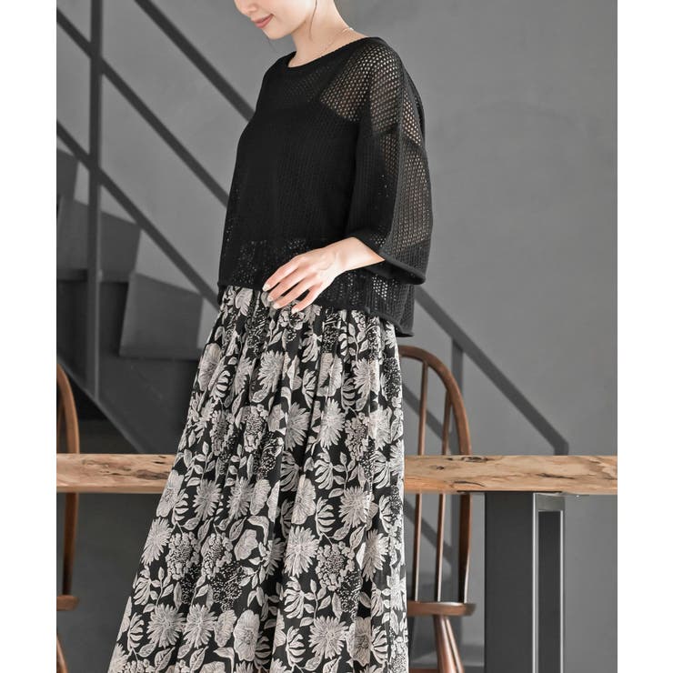 透かし編みワイドニットプルオーバー | rps | 詳細画像19 