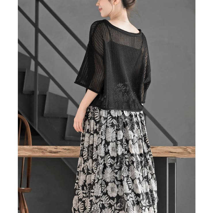 透かし編みワイドニットプルオーバー | rps | 詳細画像20 