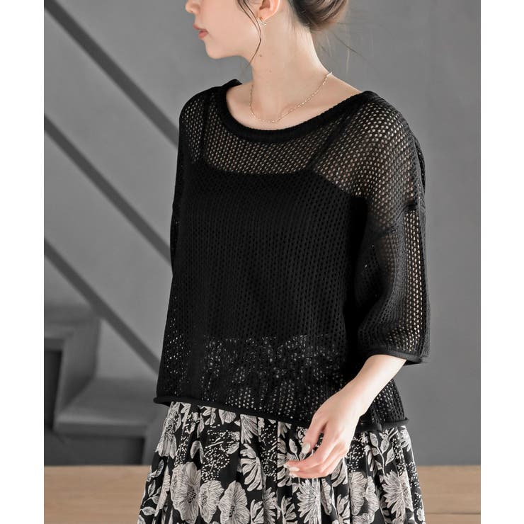 透かし編みワイドニットプルオーバー | rps | 詳細画像23 