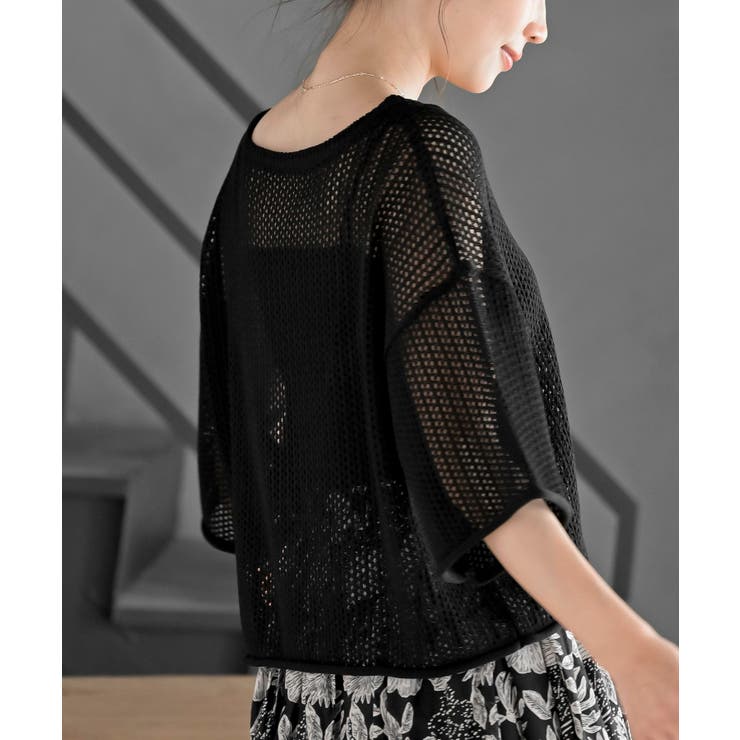 透かし編みワイドニットプルオーバー | rps | 詳細画像25 