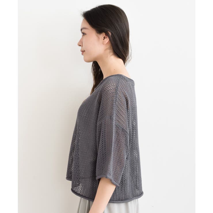 透かし編みワイドニットプルオーバー | rps | 詳細画像27 