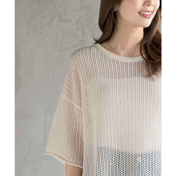 透かし編みワイドニットプルオーバー | rps | 詳細画像6 