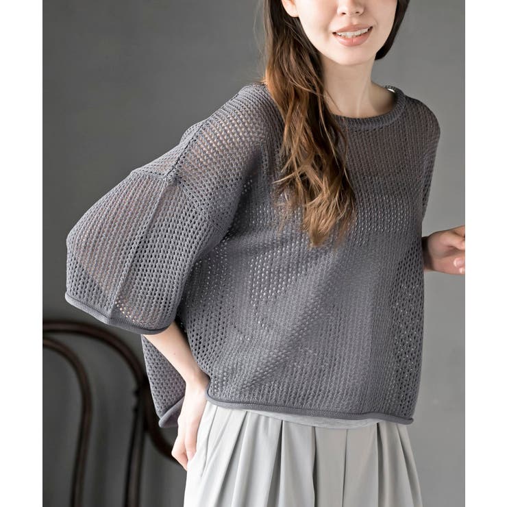 グレー | 透かし編みワイドニットプルオーバー | rps
