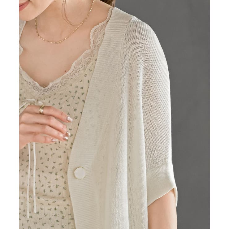 ボレロニットカーディガン | rps | 詳細画像22 