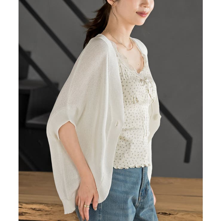 ボレロニットカーディガン | rps | 詳細画像25 