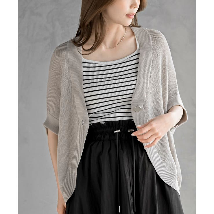 ライトグレー | ボレロニットカーディガン | rps