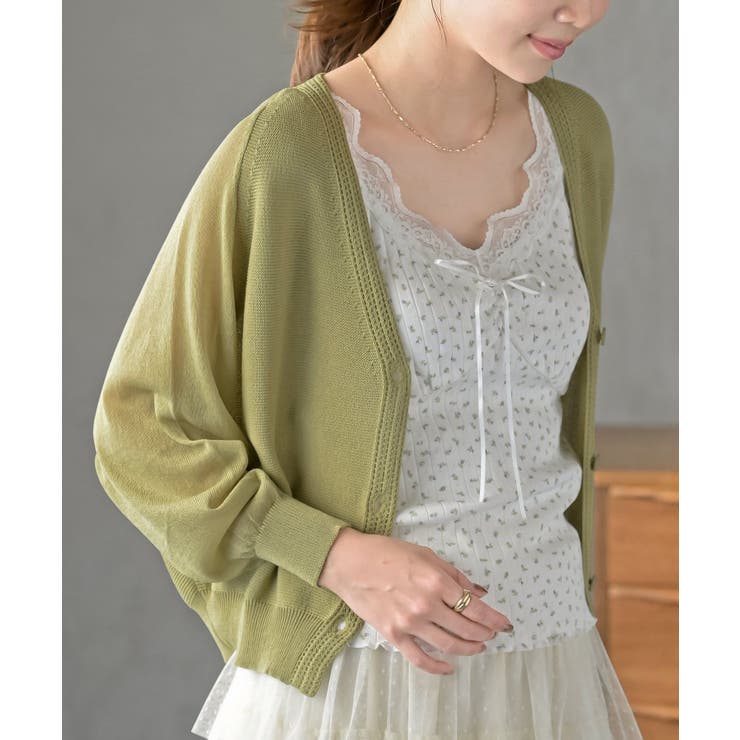 麻タッチＶネックニットカーディガン | rps | 詳細画像1 