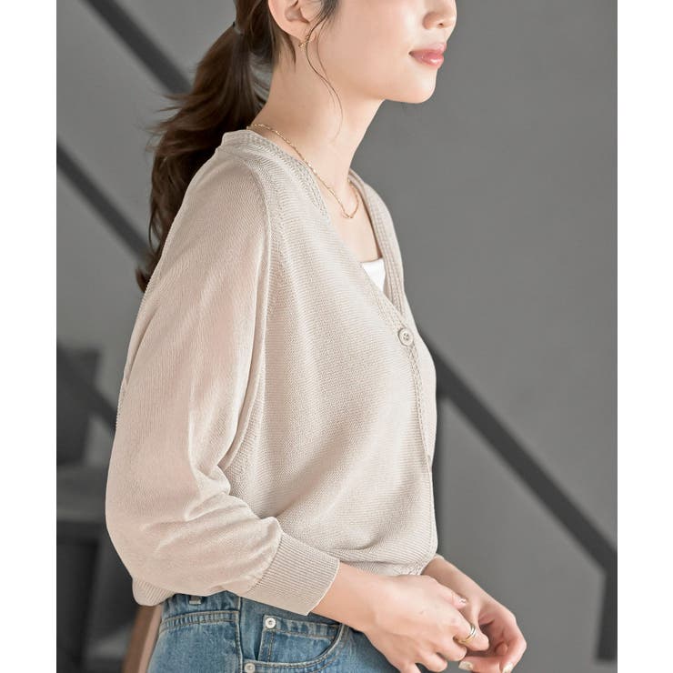 麻タッチＶネックニットカーディガン | rps | 詳細画像17 