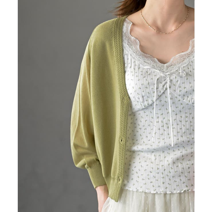 麻タッチＶネックニットカーディガン | rps | 詳細画像22 