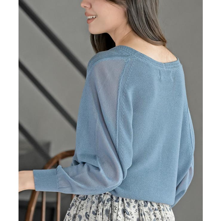 麻タッチＶネックニットカーディガン | rps | 詳細画像8 