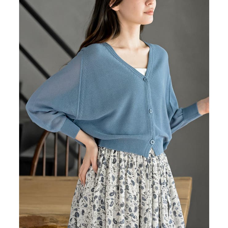 グレイッシュB | 麻タッチＶネックニットカーディガン | rps