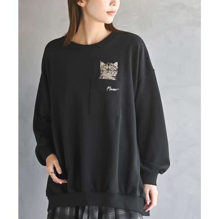 ブラック | 裏毛ネコ刺繍 プルオーバー | rps