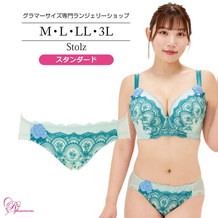 大きいサイズ シュトルツショーツ（SP-529） | Ruiglamourous | 詳細画像1 