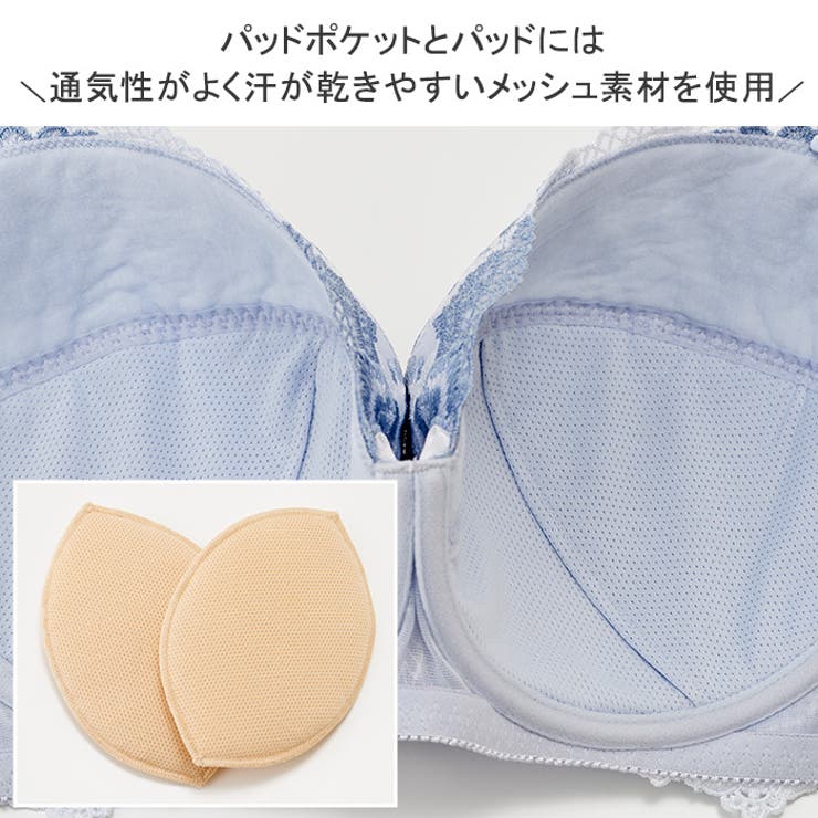 ブラジャー 大きいサイズ ノーブルブラ（SP-530） | Ruiglamourous | 詳細画像12 