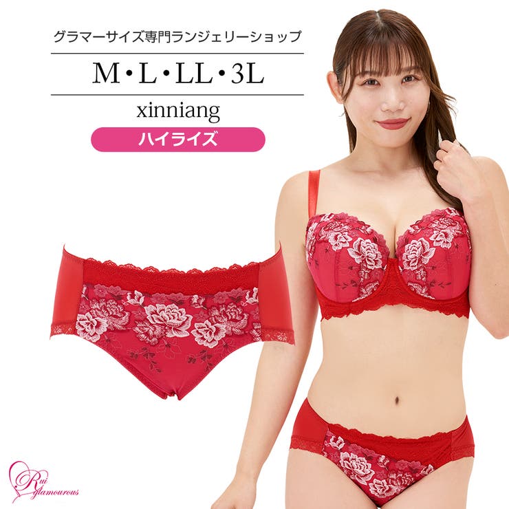 大きいサイズ シンニャンハイライズ（SP-537） | Ruiglamourous | 詳細画像1 