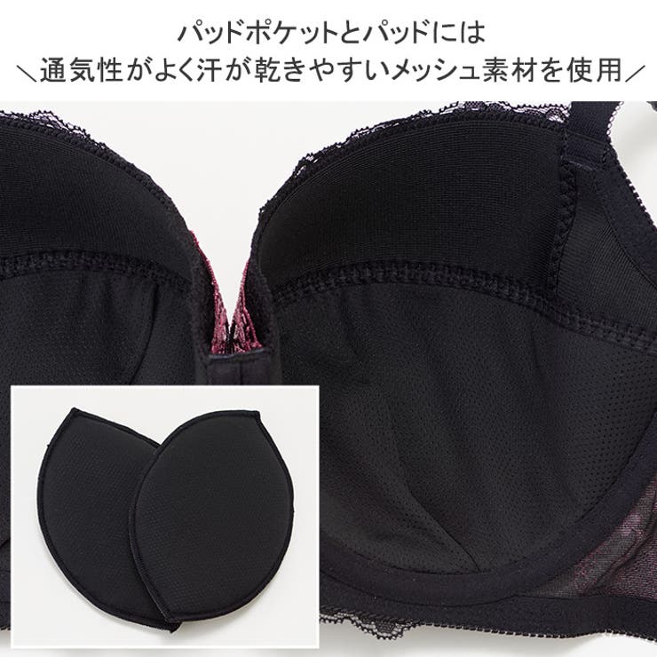ブラジャー 大きいサイズ シュレムブラ（SP-538） | Ruiglamourous | 詳細画像9 
