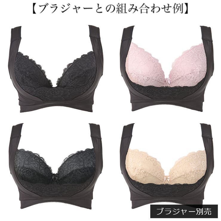 大きいサイズ バストアップ シェイパー Sp 424 品番 Rgmw Ruiglamourous ルイグラマラス のレディースファッション通販 Shoplist ショップリスト
