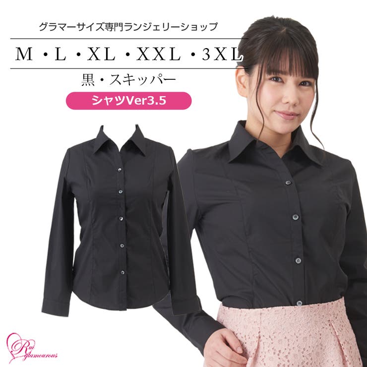 大きいサイズ シャツVer3.5 黒・スキッパー（SP-396） | Ruiglamourous | 詳細画像1 